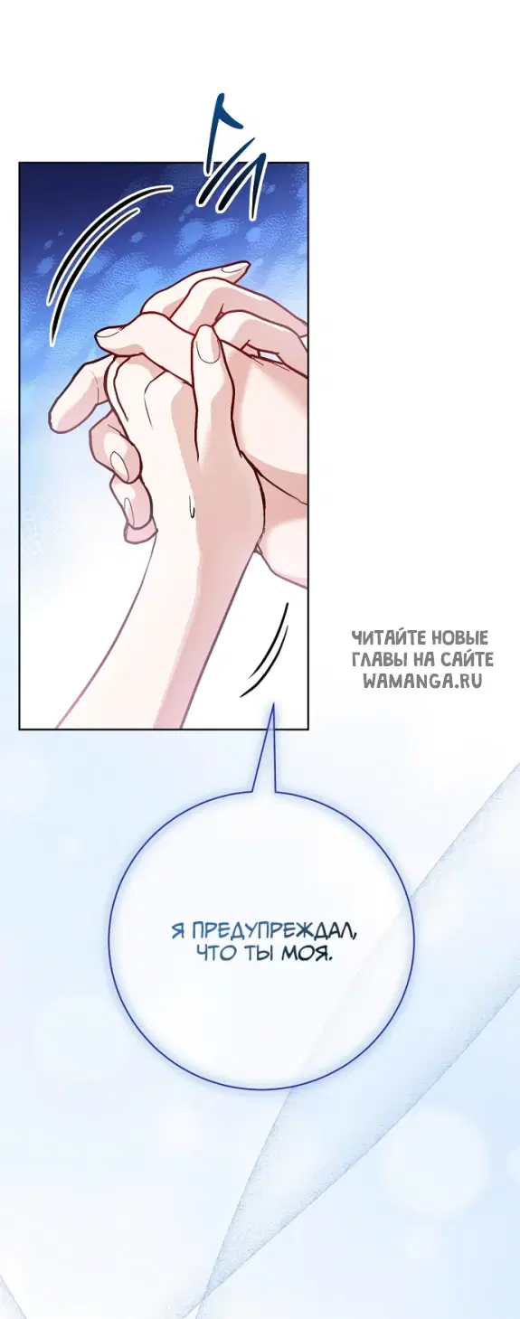 Page 38.000