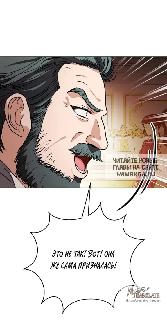 Page 38.000