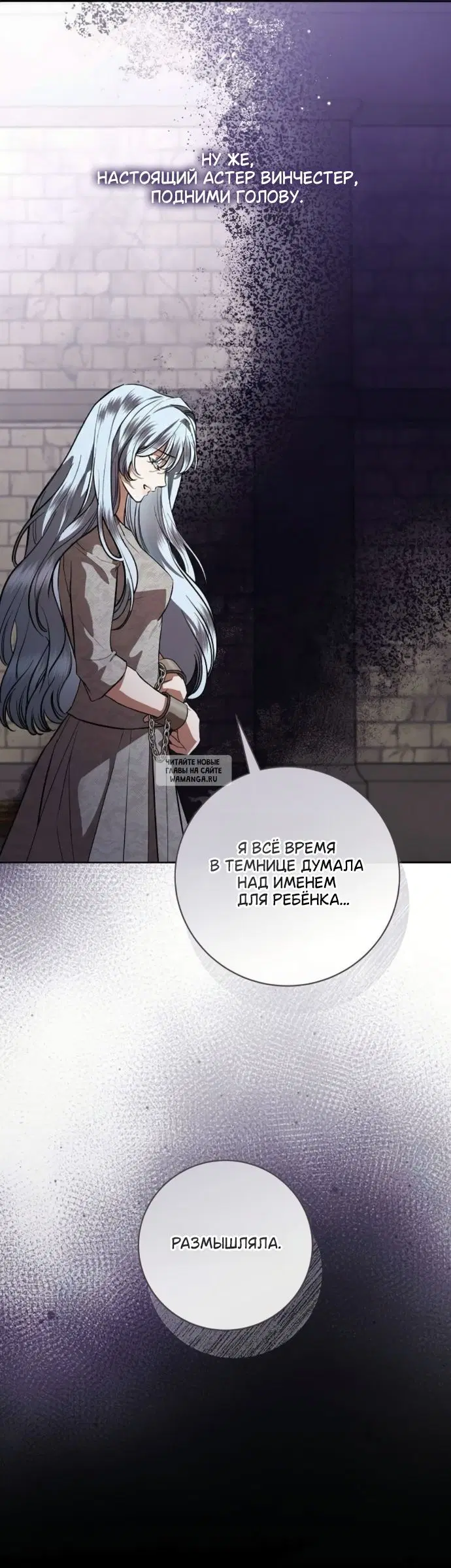 Page 38.000