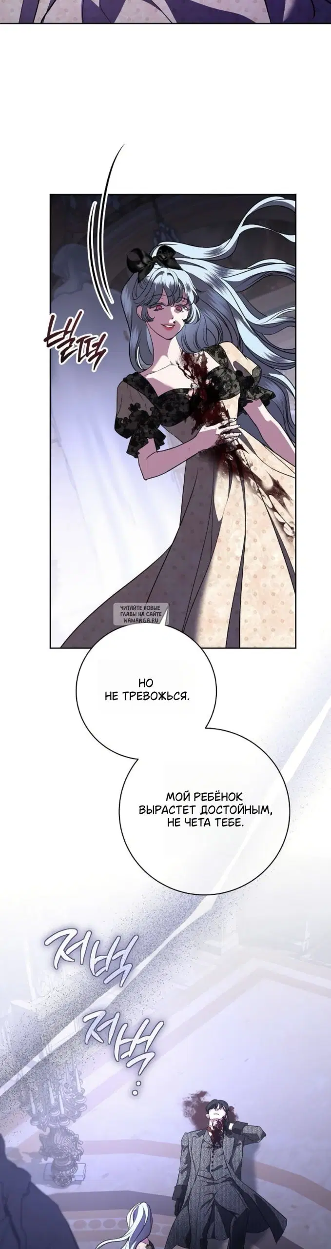 Page 38.000