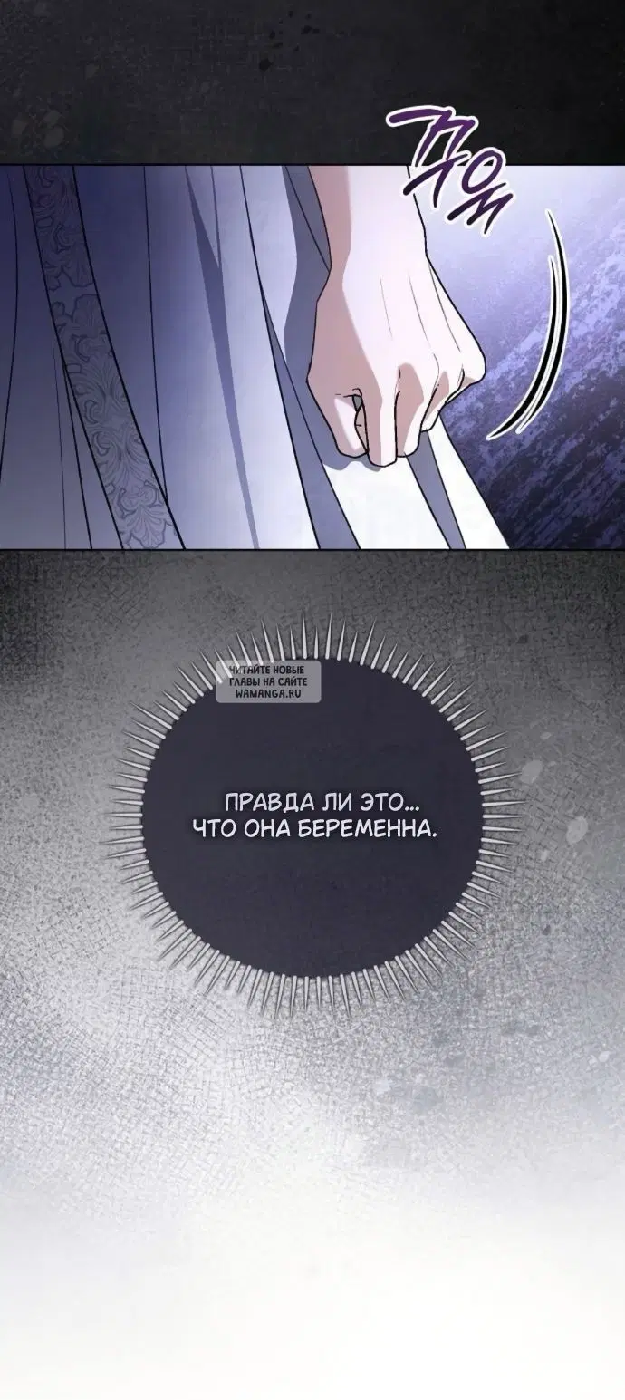 Page 38.000