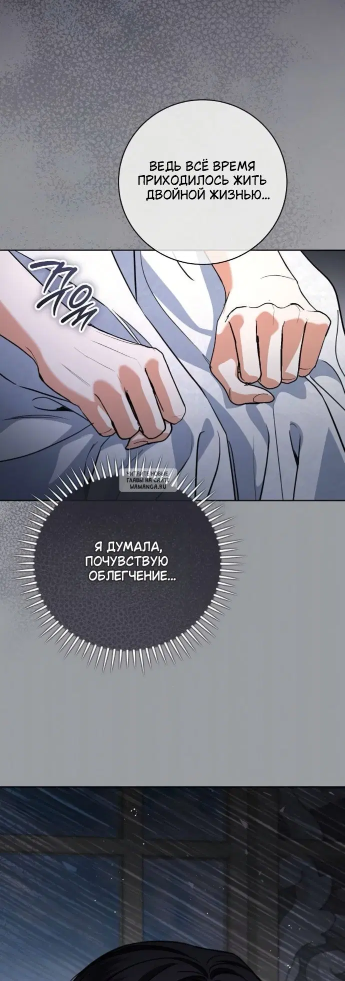 Page 38.000