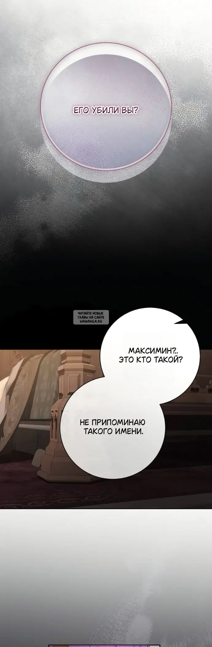 Page 38.000