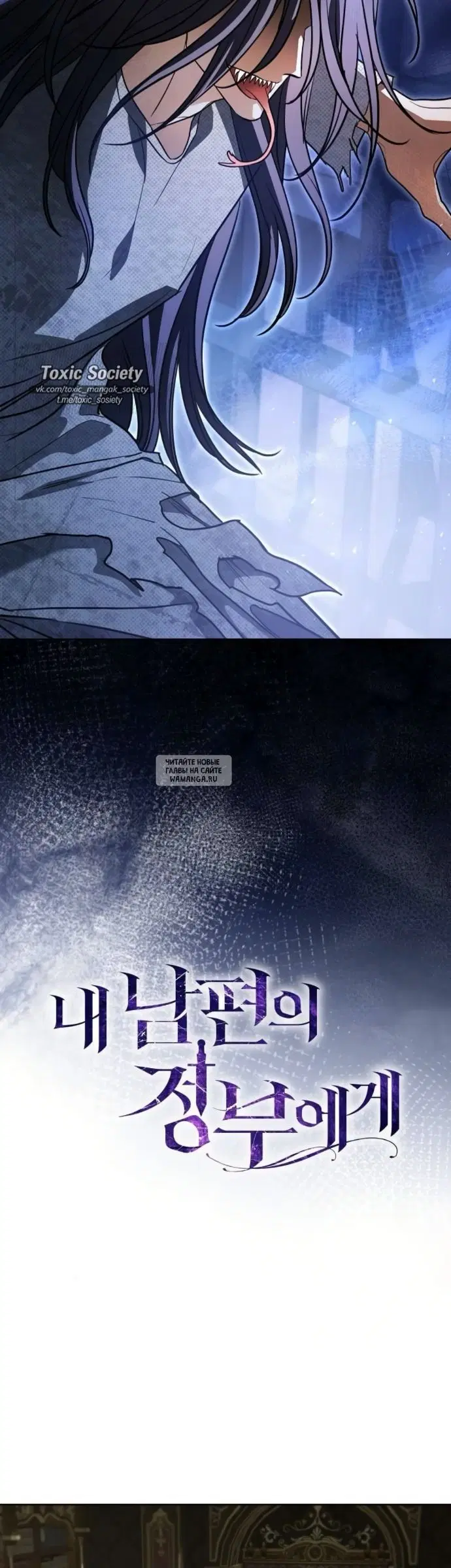 Page 38.000