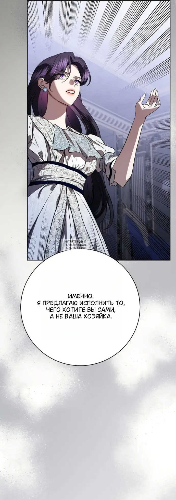 Page 39.000