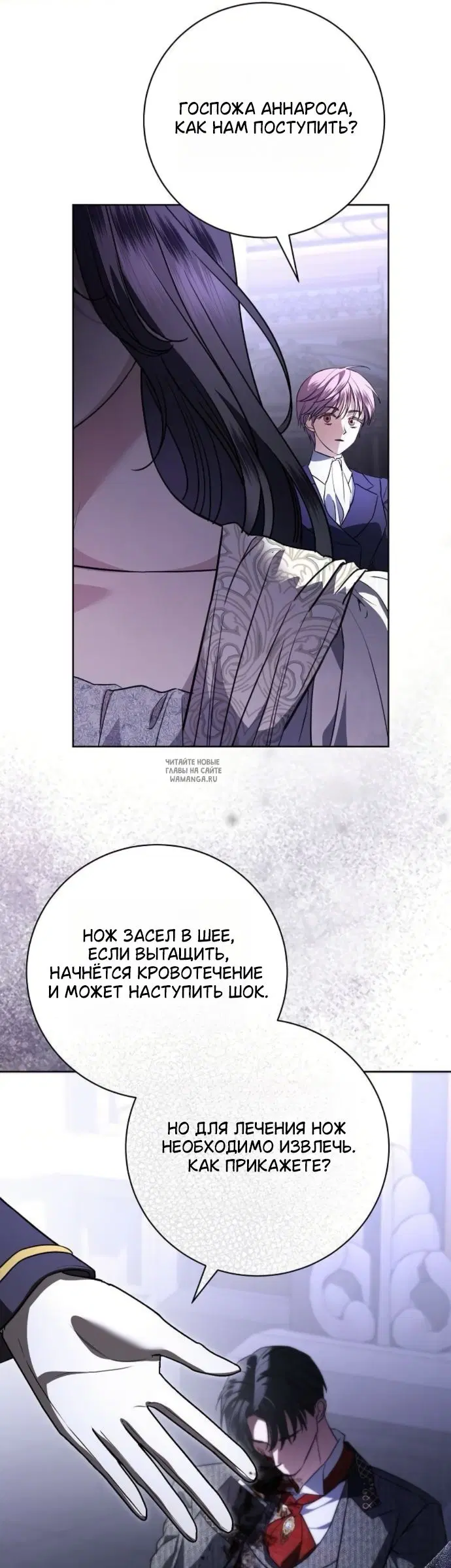 Page 39.000