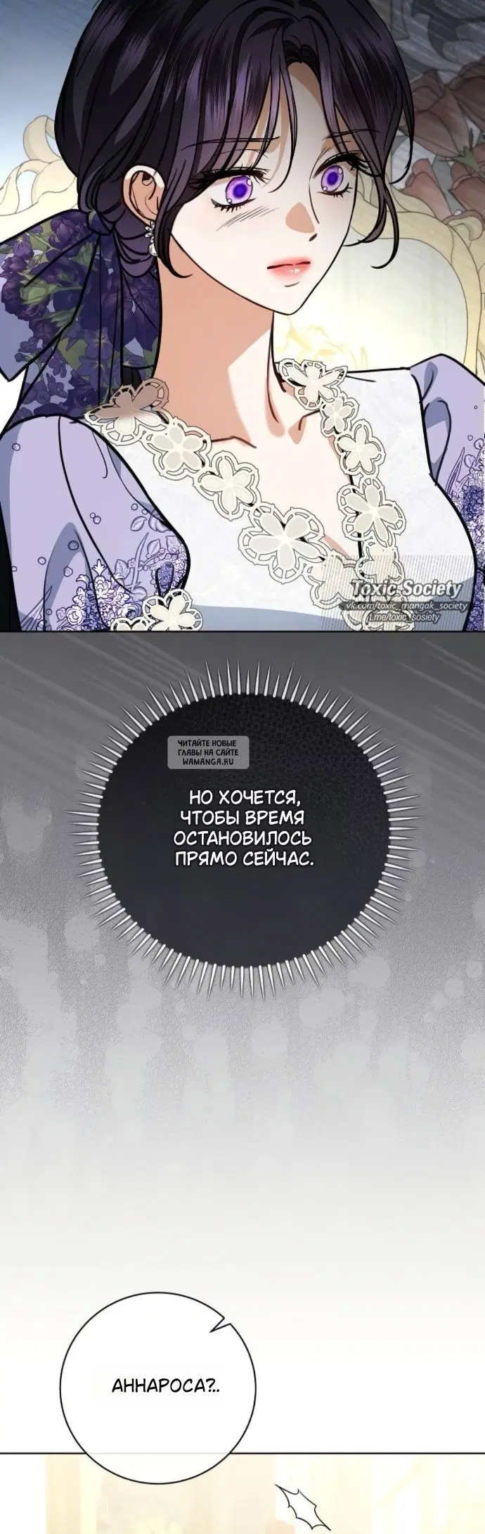 Page 39.000