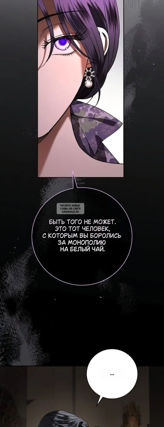 Page 39.000