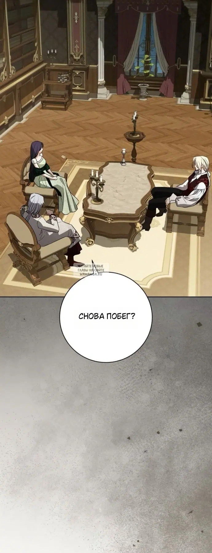 Page 39.000