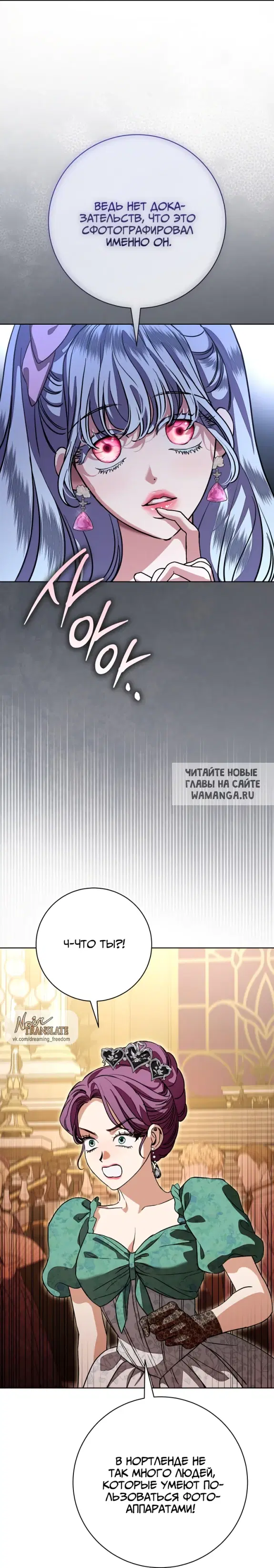 Page 30.000