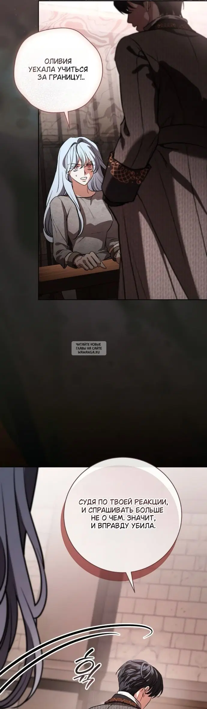 Page 30.000