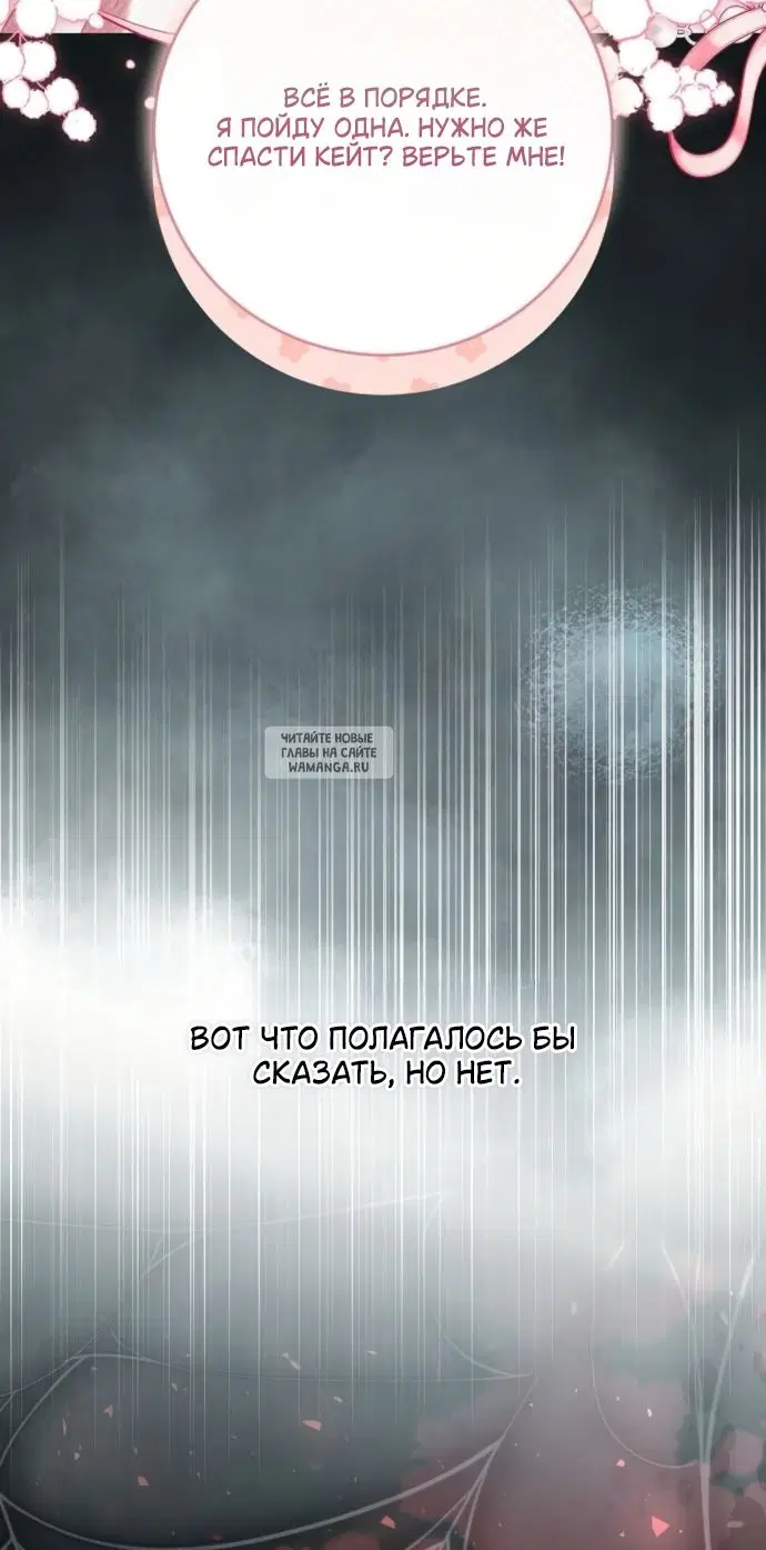 Page 30.000
