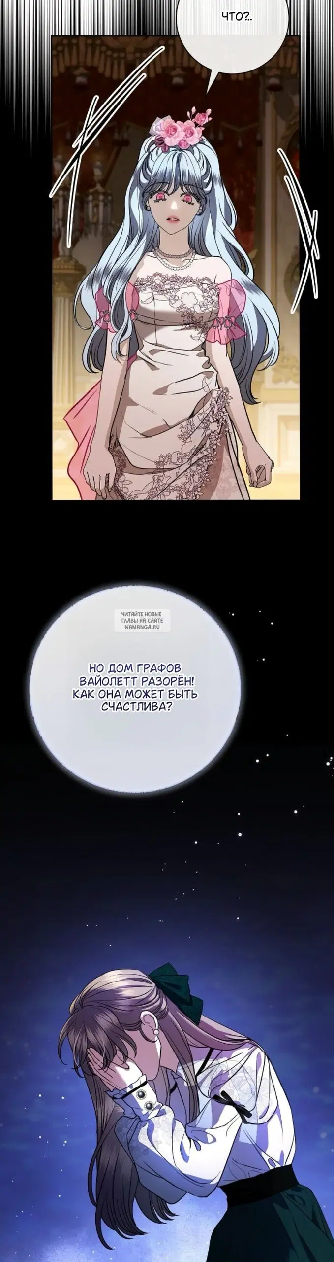 Page 30.000