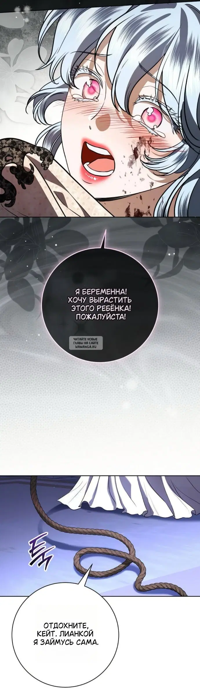 Page 30.000