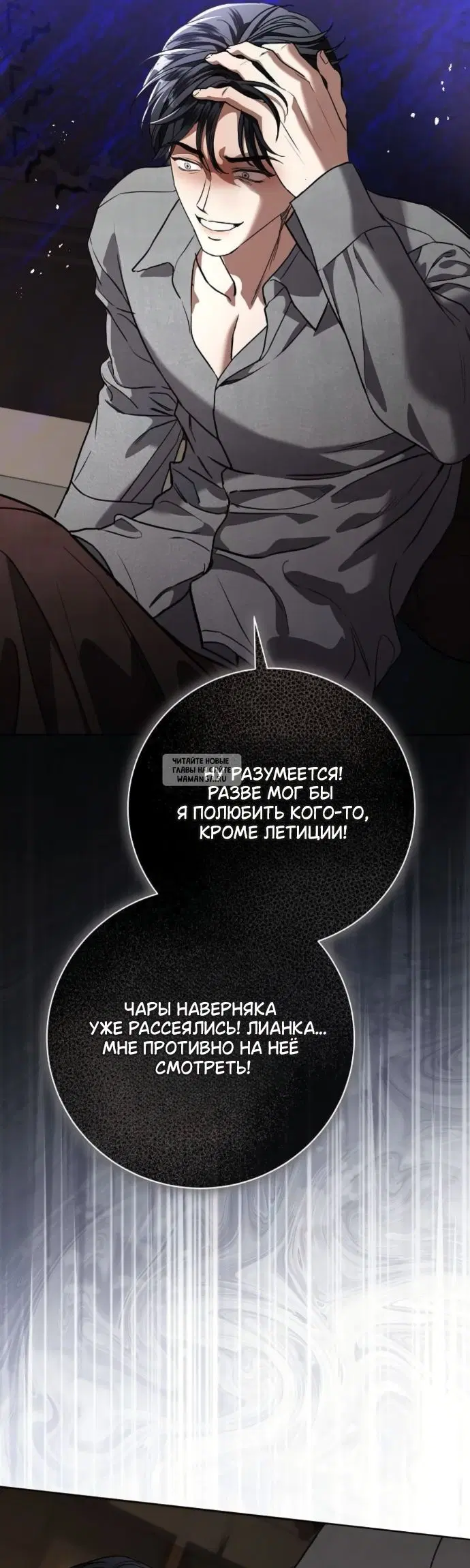 Page 30.000