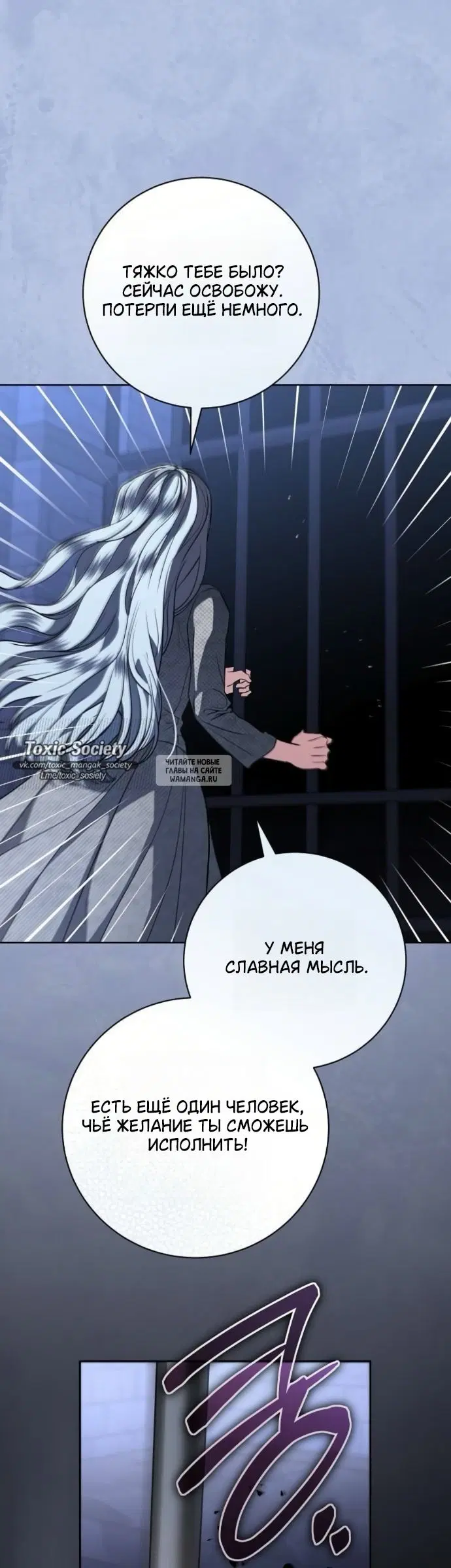 Page 30.000