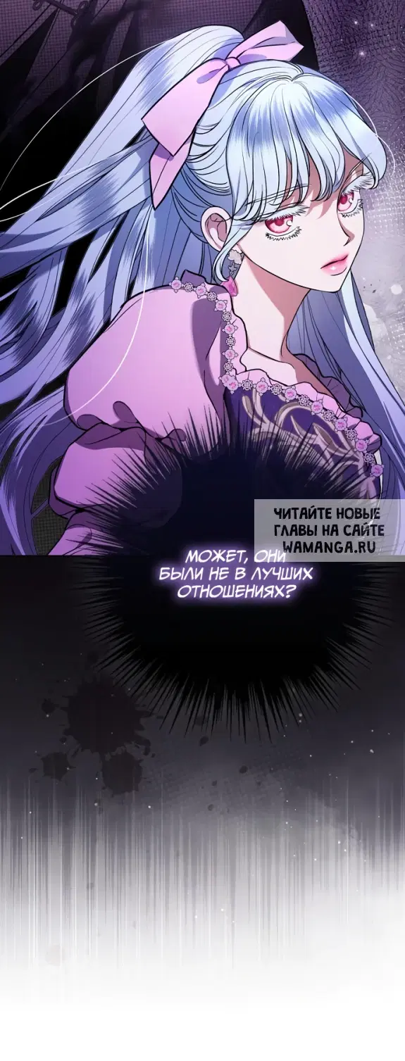 Page 31.000