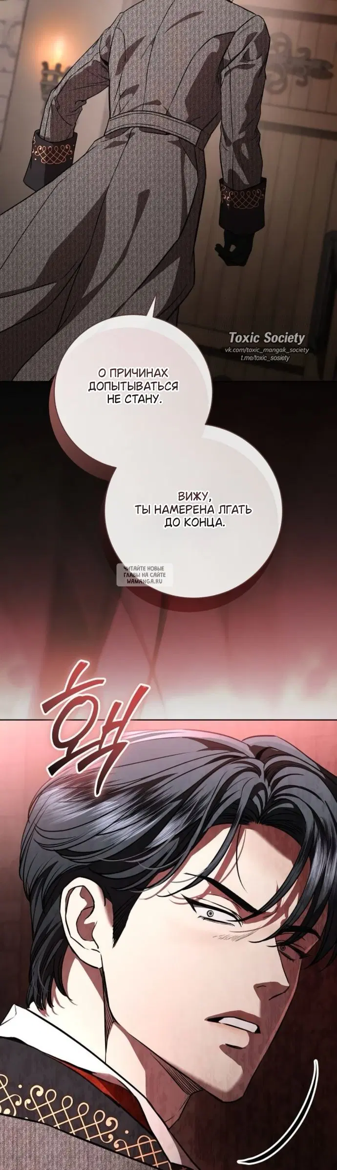 Page 31.000