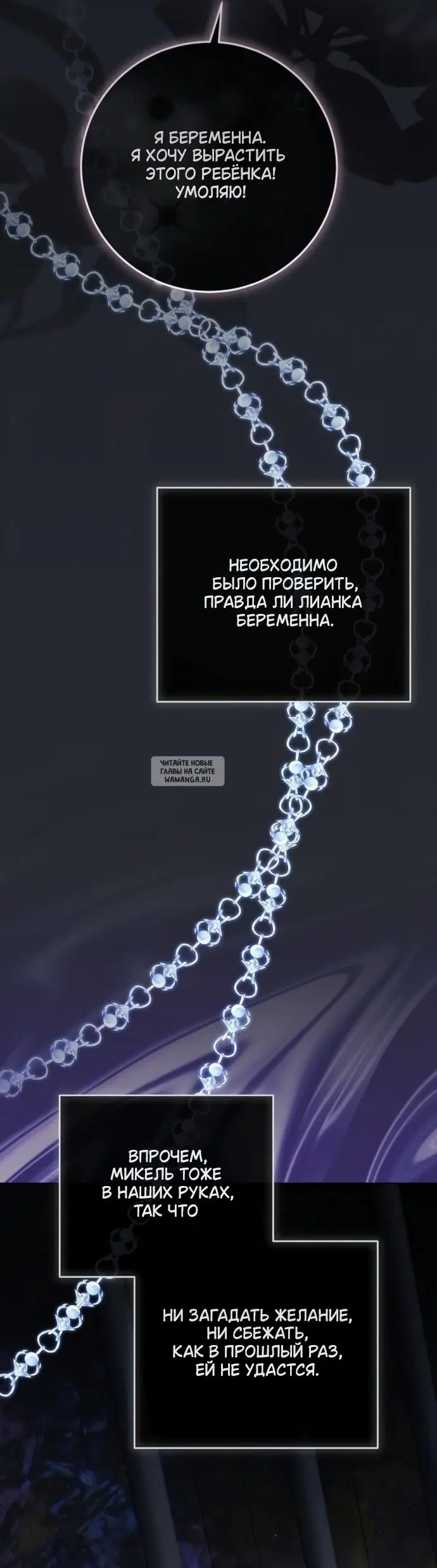 Page 31.000