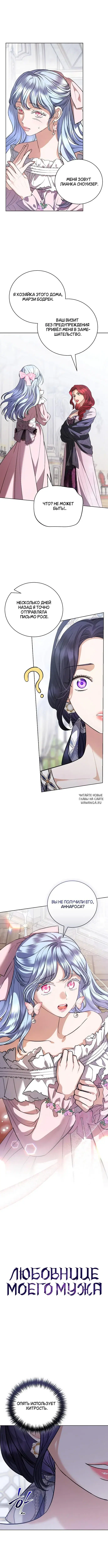 Page 3.000