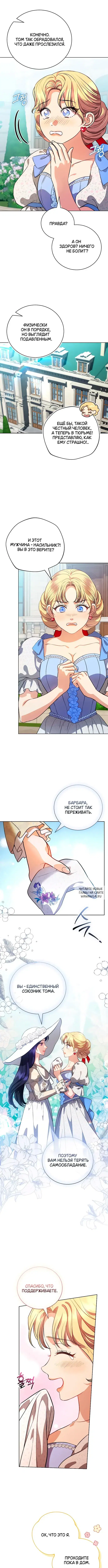Page 3.000