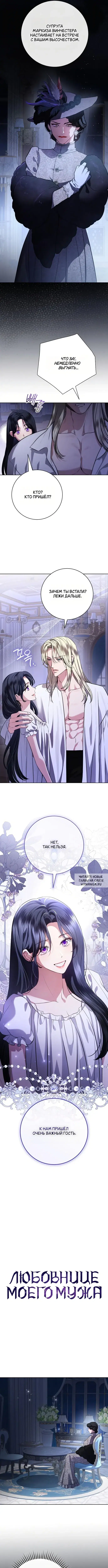 Page 3.000