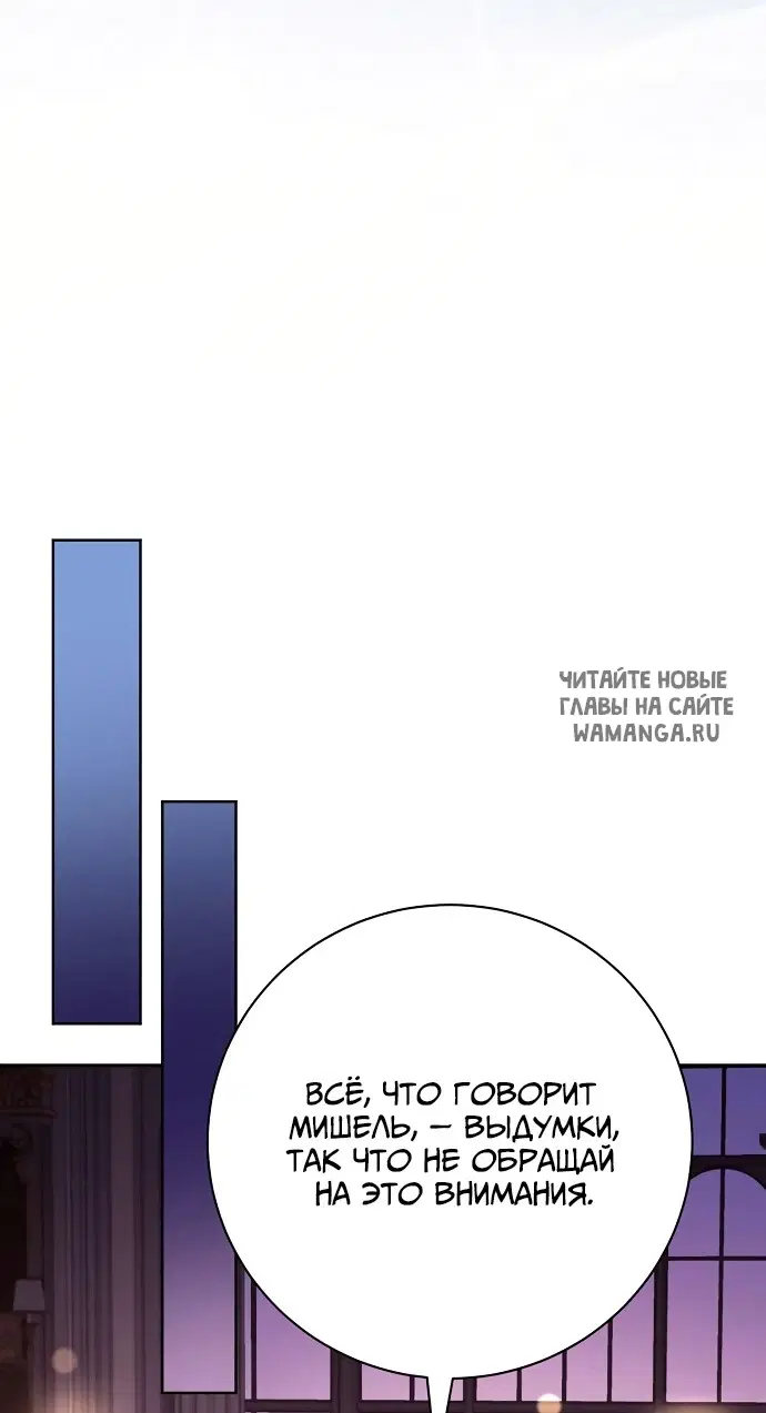 Page 32.000