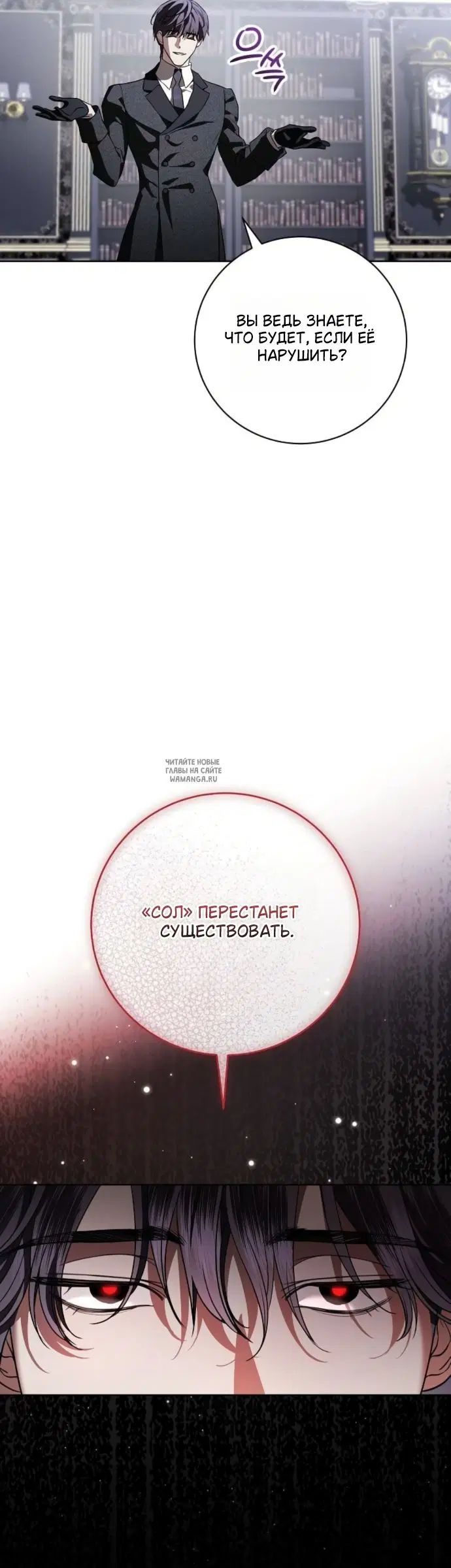 Page 32.000