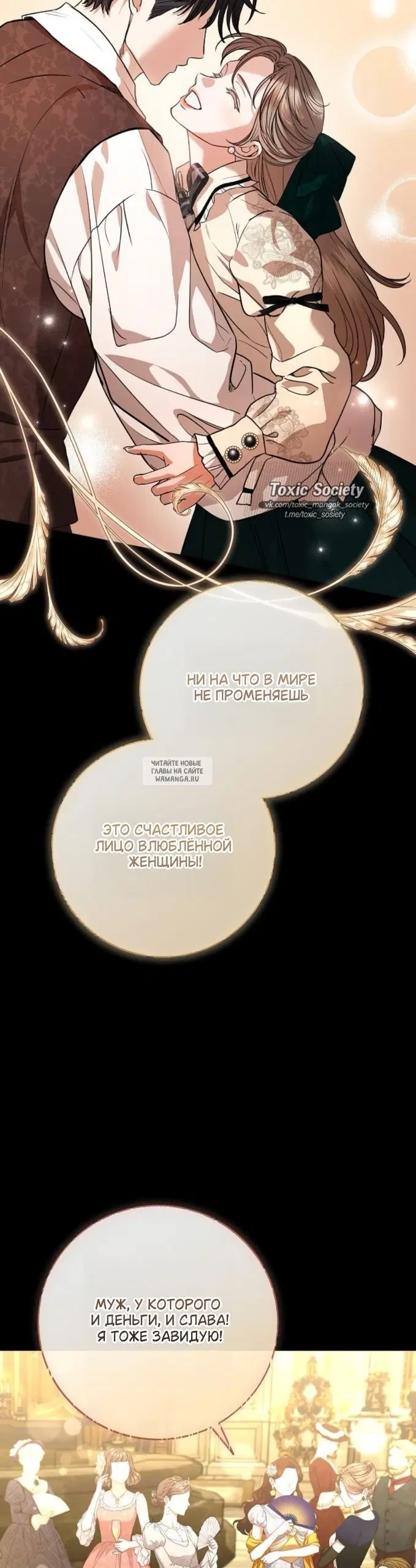 Page 32.000