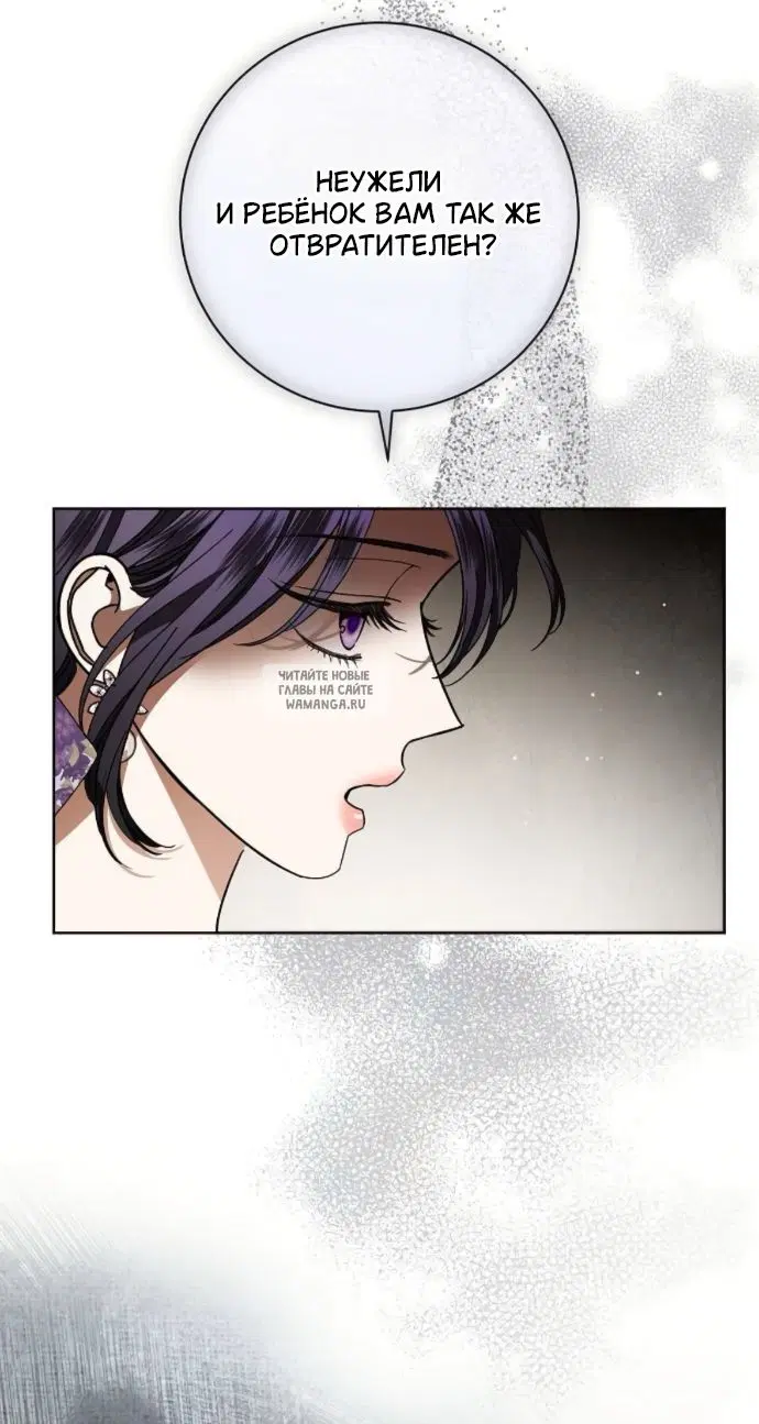 Page 32.000