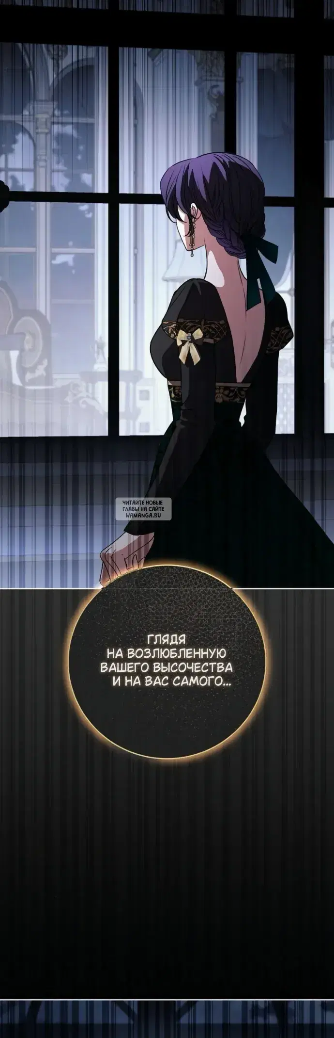 Page 32.000