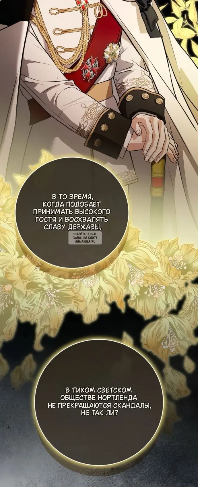 Page 33.000