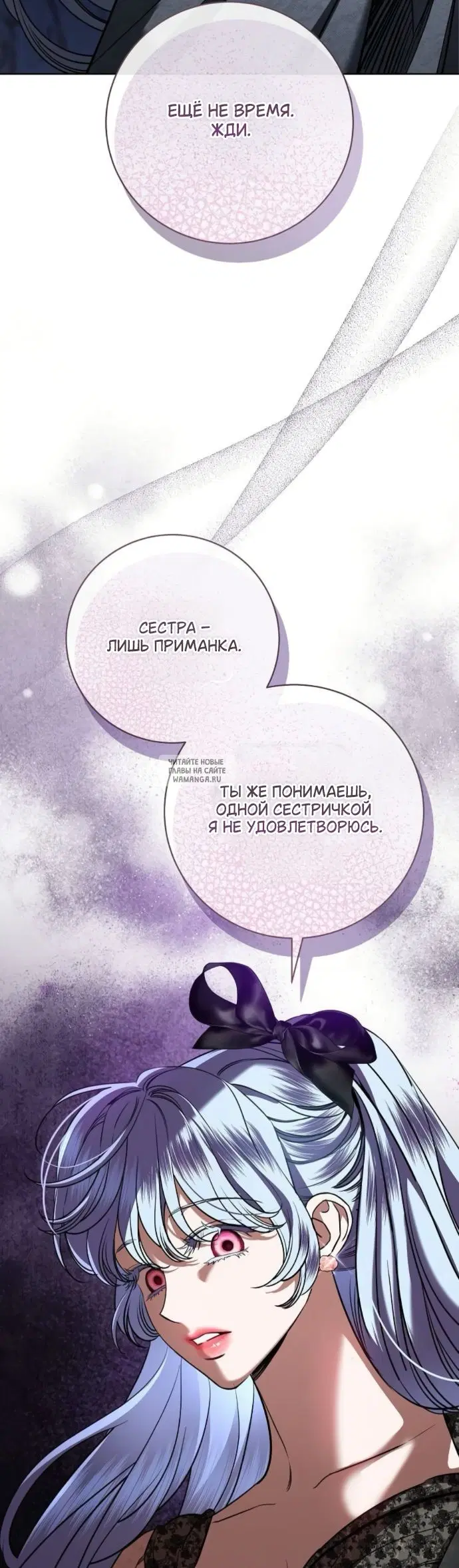 Page 33.000