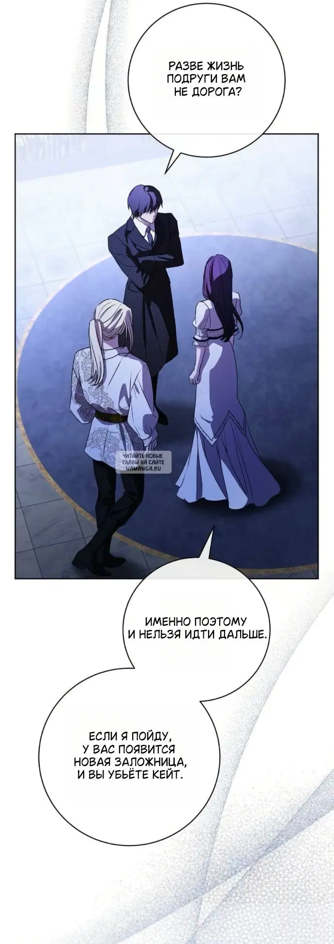 Page 33.000