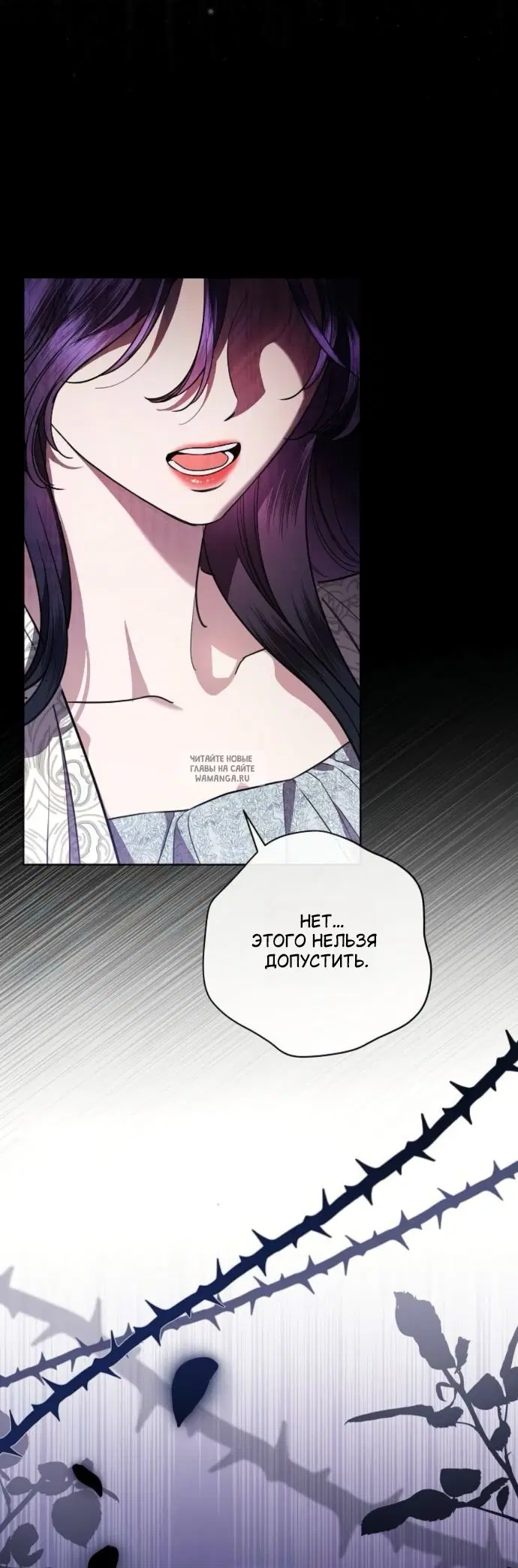 Page 33.000