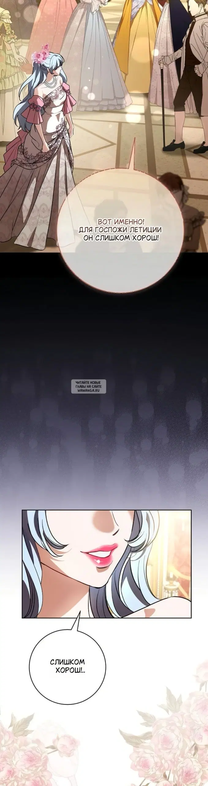 Page 33.000
