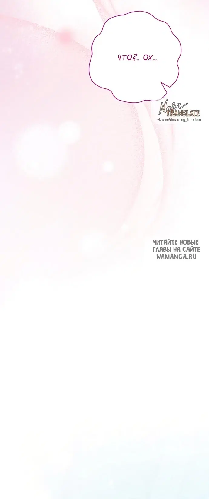 Page 44.000