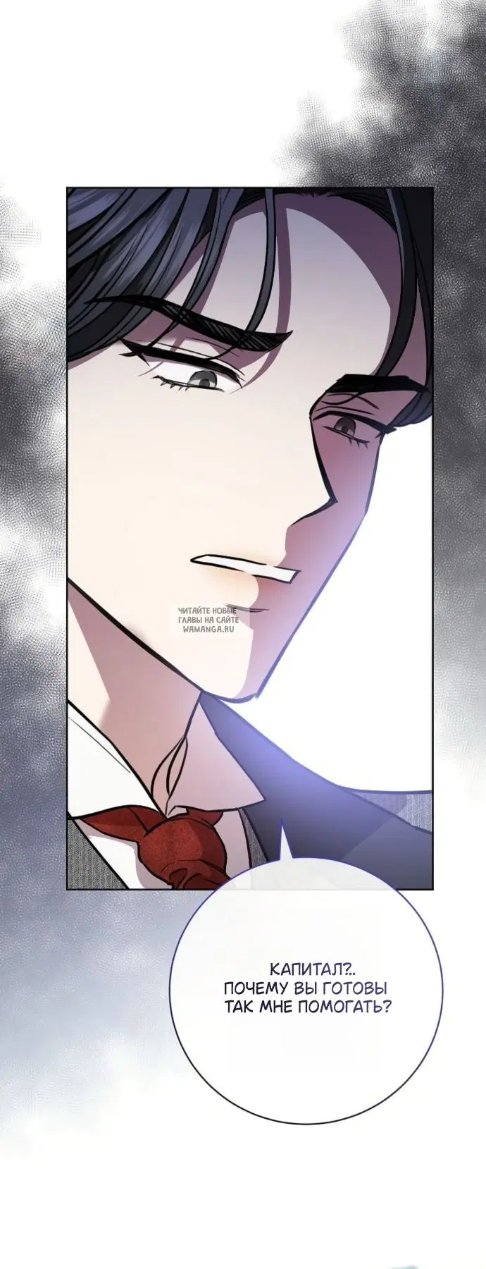 Page 44.000