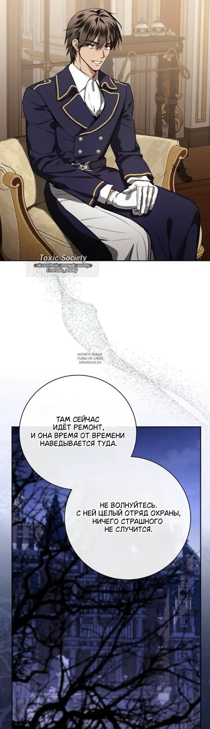 Page 44.000