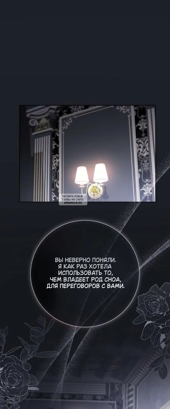 Page 44.000