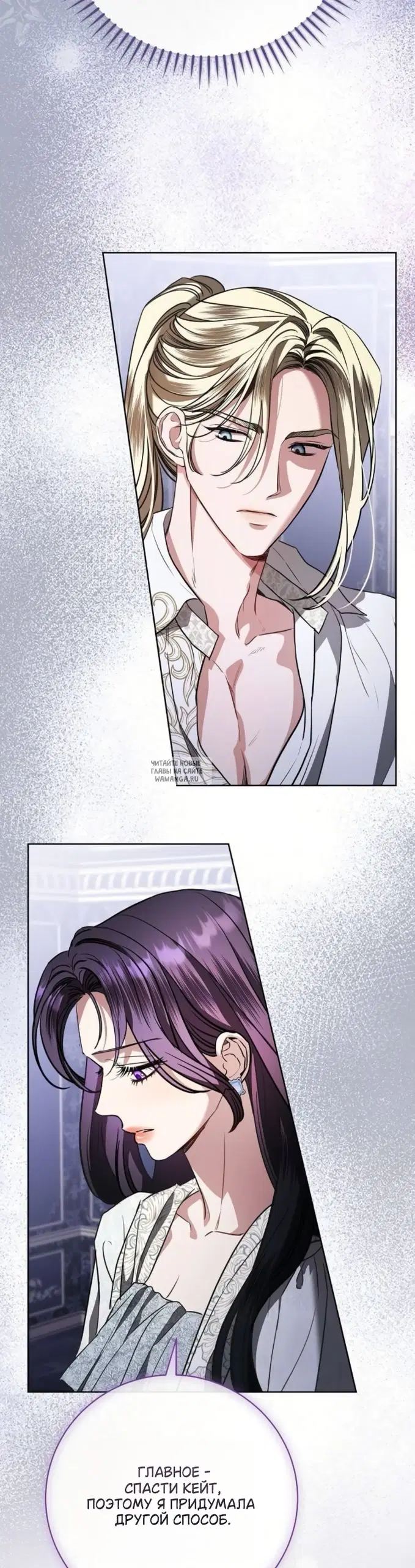 Page 44.000