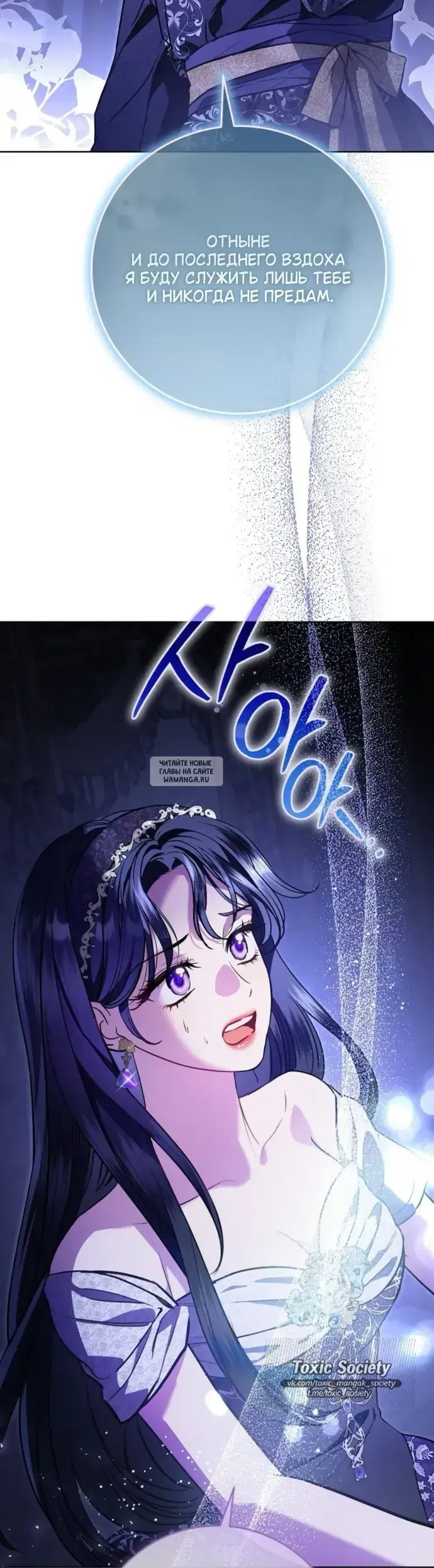 Page 44.000