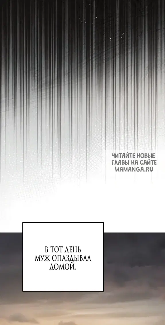 Page 45.000