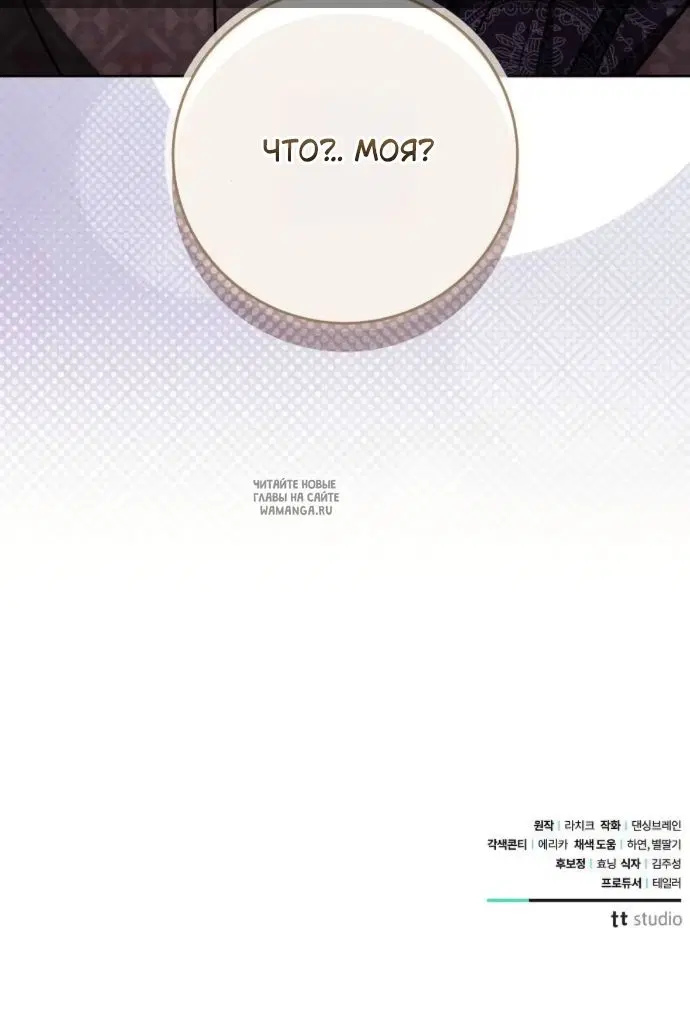 Page 46.000
