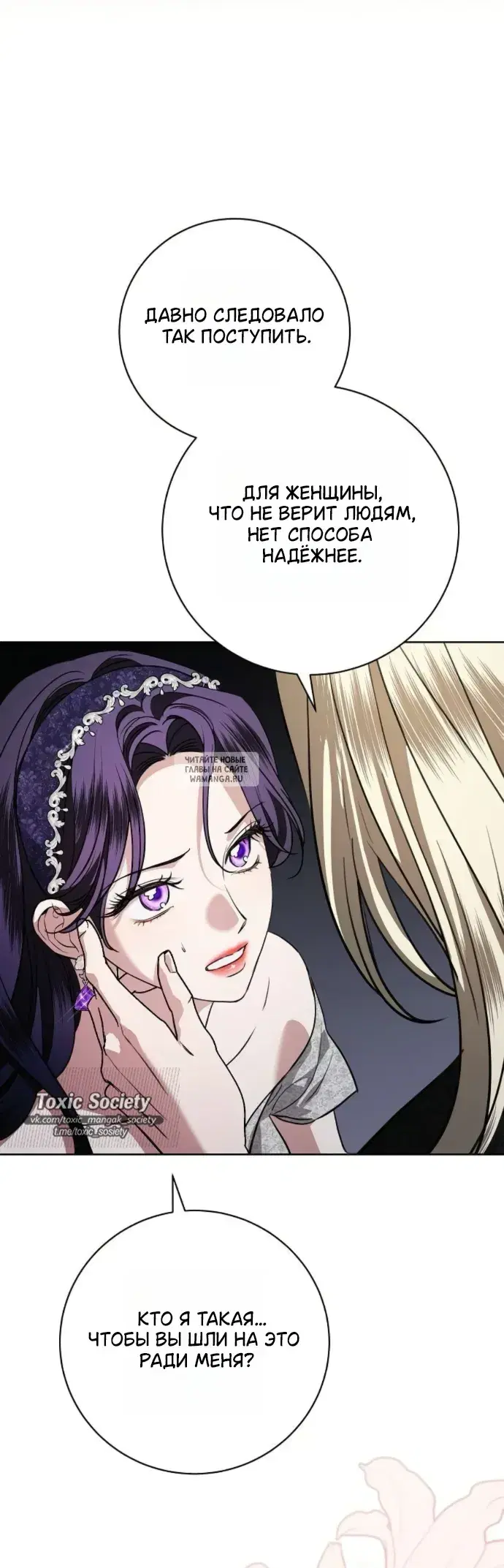 Page 46.000