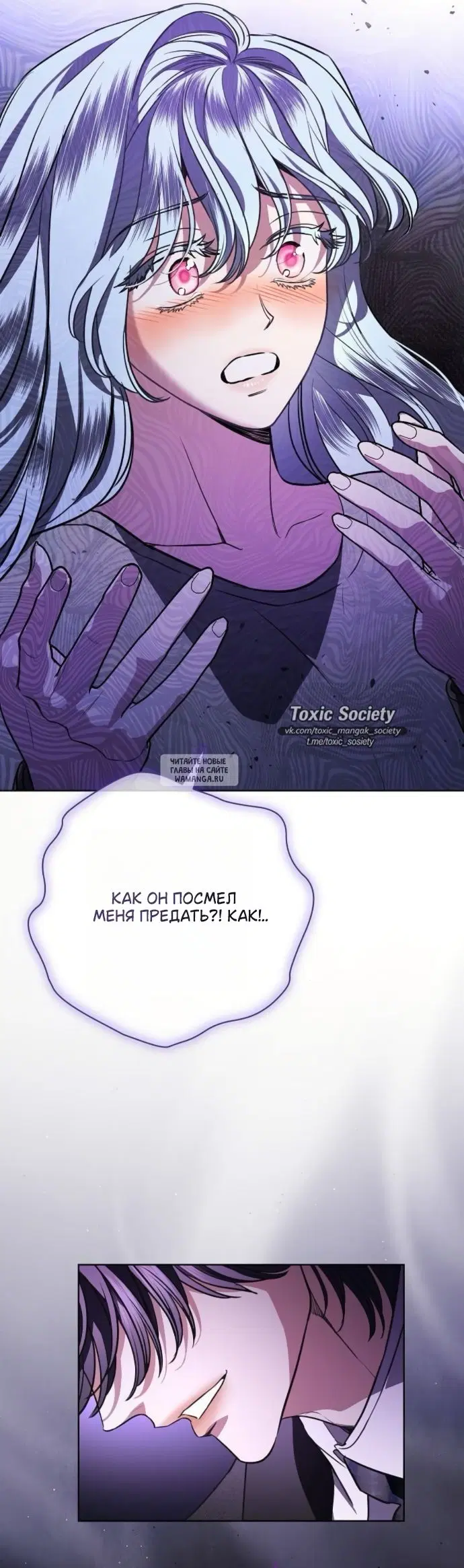 Page 47.000