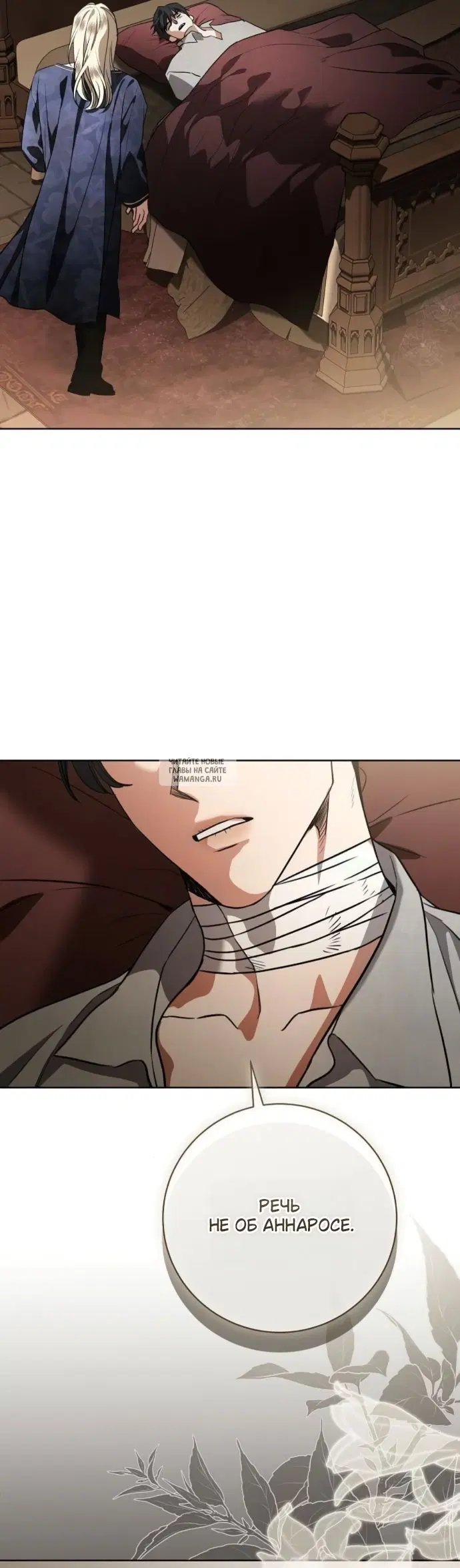 Page 47.000