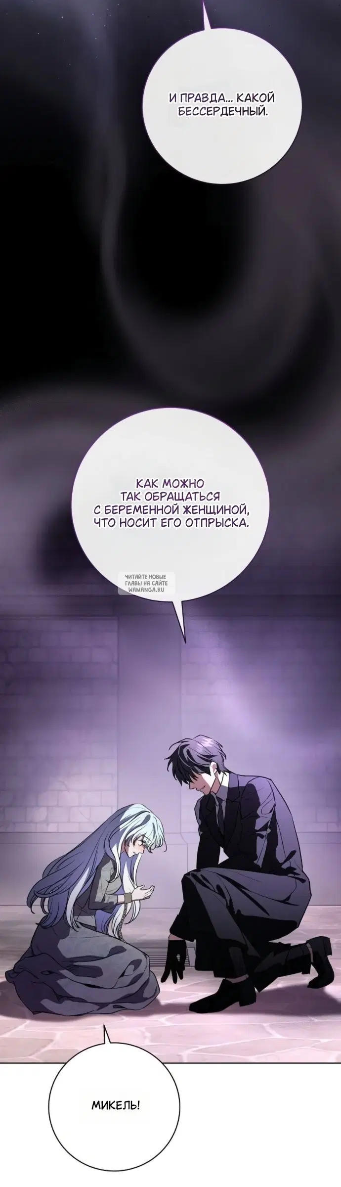 Page 48.000