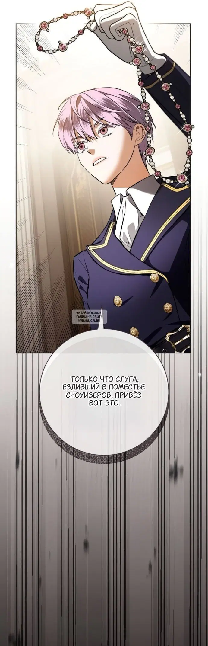 Page 48.000