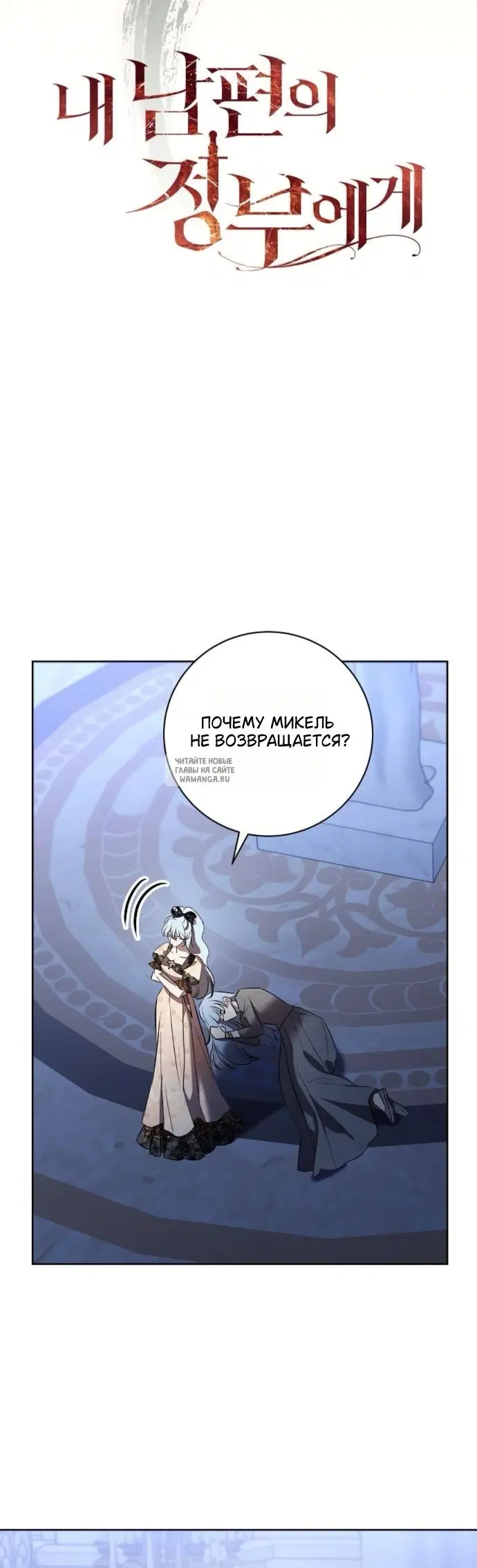 Page 48.000